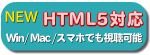 汎用管理システムに対応